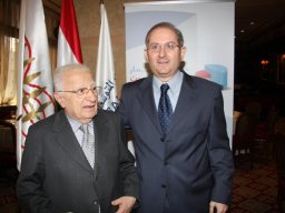 Beirut Traders Association - BankMed Investment Index Launch